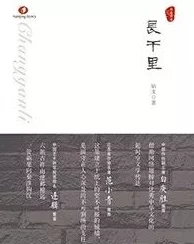 为什么《禁久久精品乱码》情节跌宕起伏扣人心弦为何主题深刻发人深省