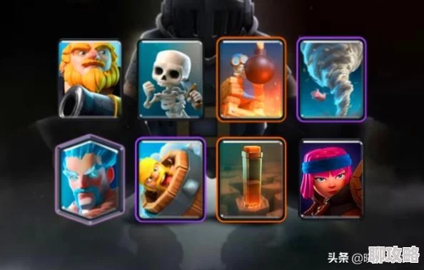 网友热议：皇室战争中黄家驹同等级使用的优劣势深度讨论与评价