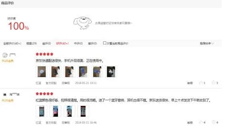为什么91九色  PORNY永久地址如此火爆 因为它提供免费且种类繁多的成人内容