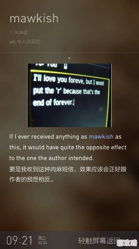 为什么91九色  PORNY永久地址如此火爆 因为它提供免费且种类繁多的成人内容