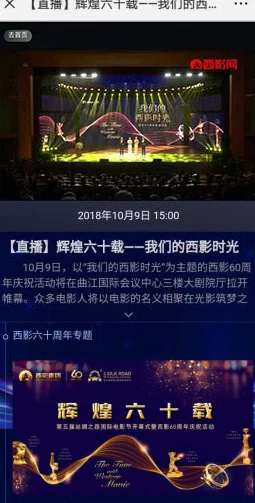 国产精品久久久为何题材新颖贴近生活引发观众共鸣回味无穷