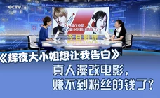国产精品久久久为何题材新颖贴近生活引发观众共鸣回味无穷
