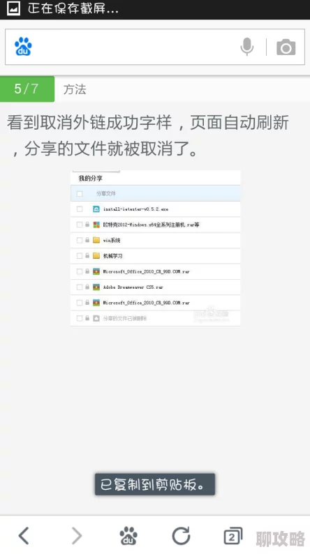 在线观看91因其免费观看海量资源而深受用户追捧