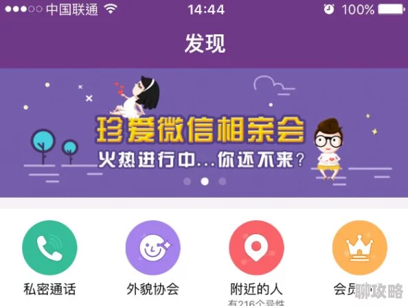 在线观看91因其免费观看海量资源而深受用户追捧