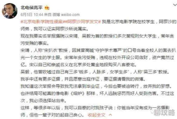 网友热议：权力与荣耀手游安装出问题？详细解决方法助你摆脱无法安装的困扰！