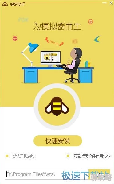 网友热议：权力与荣耀手游安装出问题？详细解决方法助你摆脱无法安装的困扰！