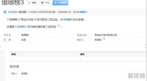 4438xx为何让人沉迷其中因为其扣人心弦的故事情节让玩家沉浸其中