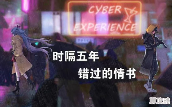 4438xx为何让人沉迷其中因为其扣人心弦的故事情节让玩家沉浸其中