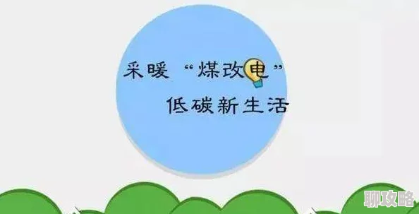 99热这里都是精品为何安全稳定无病毒绿色健康值得信赖