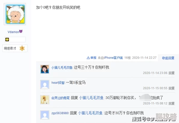 青云志首创手游动作捕捉技术获赞，预约通道正式开启网友热议