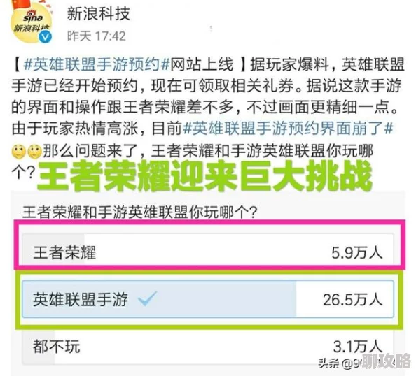 青云志首创手游动作捕捉技术获赞，预约通道正式开启网友热议