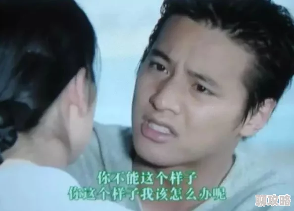 为什么轻松解压的剧情深受欢迎为何让人欲罢不能男生和女生在一起相差差差30免费观看电视剧没病毒app