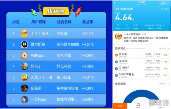 国产亚洲精品  码为何其便捷的操作和丰富的资源吸引了众多用户