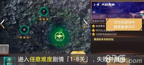 战术大师手游失落神殿玩法深度介绍分析与玩家评价