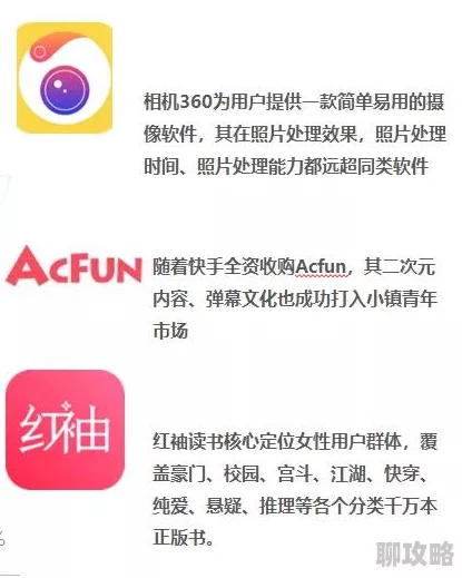 为何茄子视频污凭借其违规内容吸引了一些用户的关注