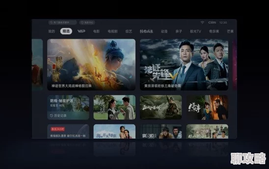 91九色视频为什么流畅播放高清画质带来极致享受