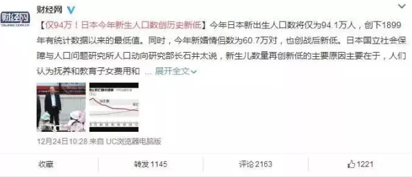 为何亚洲国产成人精品女人久久久口碑良好用户评价高值得信赖