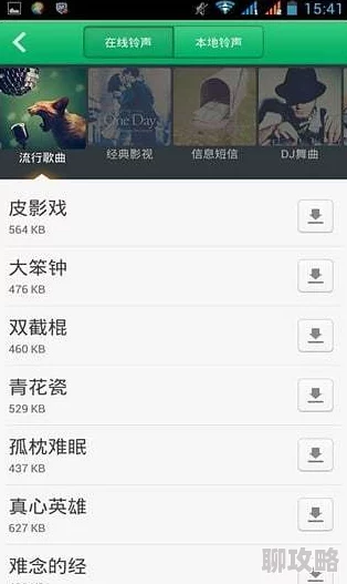 99热在线播放为何界面简洁操作方便用户轻松上手