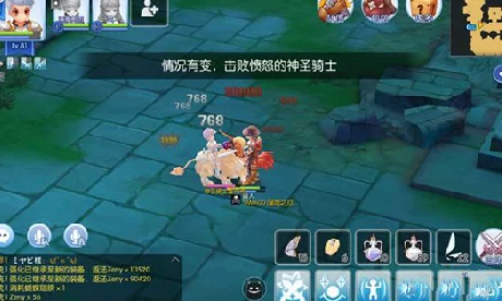 小BOSS标记揭秘：仙境传说RO手游MVPboss刷新机制，网友热议2小时一刷准吗？