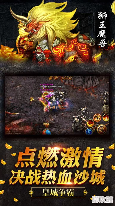 网友热议：吟啸风雷动，六界飞仙手游舞天属性技能全攻略指南