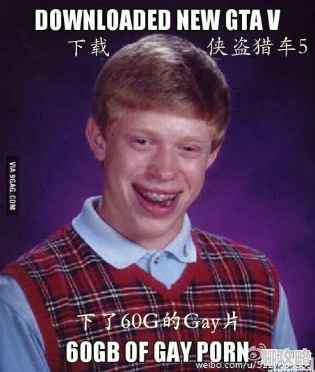 Gay引诱体育生com2022为什么呈现独特的视角和叙事方式为何吸引观众探索人性的复杂
