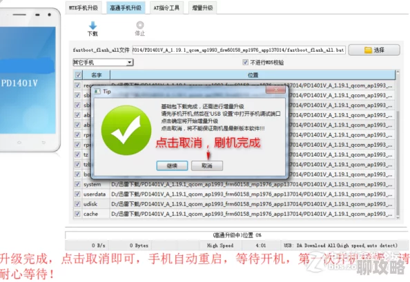 km8kw34.xyw破解版为何版本更新迭代迅速因此备受欢迎