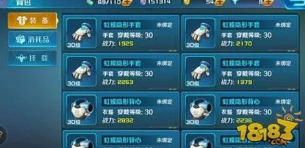 时空枪战排行榜系统详细功能解析及网友真实评价汇总