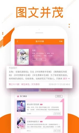 91精品国自产在线观看为什么拥有海量正版资源内容优质可靠 91精品国自产在线观看为什么拥有海量正版资源内容优质可靠