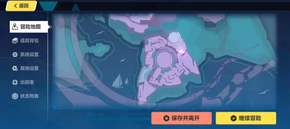 崩坏3玩家热议:舰团藏宝图开启攻略与永世回忆切换心得评价 崩坏3玩家热议:舰团藏宝图开启攻略与永世回忆切换心得评价