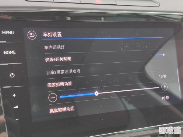 亚洲A级为什么演员演技精湛角色鲜明深入人心为何备受欢迎 亚洲A级为什么演员演技精湛角色鲜明深入人心为何备受欢迎