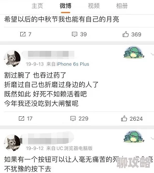 为什么它引人入胜?91精品国产乱码久久久久久蜜臀可能是因为它迎合了某些观众的兴趣 为什么它引人入胜?91精品国产乱码久久久久久蜜臀可能是因为它迎合了某些观众的兴趣