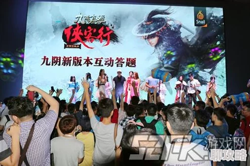 九阴真经手游主题曲《侠客行》试听,网友热议好评如潮 九阴真经手游主题曲《侠客行》试听,网友热议好评如潮