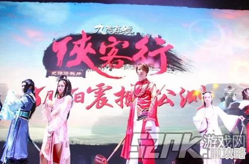 九阴真经手游主题曲《侠客行》试听,网友热议好评如潮 九阴真经手游主题曲《侠客行》试听,网友热议好评如潮