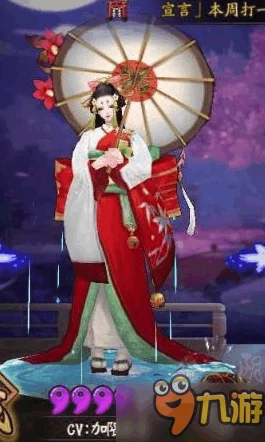 阴阳师手游新皮肤晴雨新椿惊艳上线,网友热议秘闻副本'雨女的等候 阴阳师手游新皮肤晴雨新椿惊艳上线,网友热议秘闻副本'雨女的等候