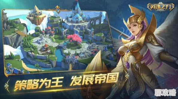 乱轰三国志公测版本更新延迟，网友热议官方公告引关注