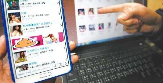 www色为什么让人沉迷因为它提供了一种虚拟的亲密体验