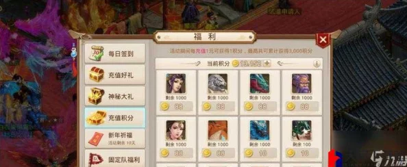 问道手游深度攻略：全方位刷塔技巧解析，网友热评必备指南