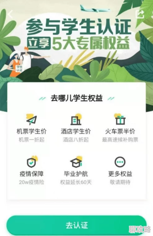 为何91无限看丝瓜苏州晶体公司肌肌资源丰富更新及时深受用户喜爱