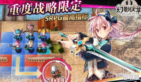幻影纹章：豪华声优阵容震撼登场，网友力荐等你来沉浸体验！