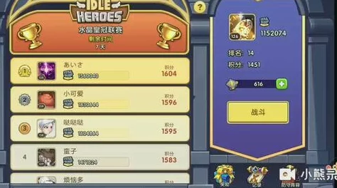 幻影纹章：豪华声优阵容震撼登场，网友力荐等你来沉浸体验！