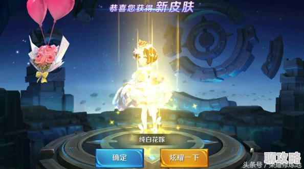 网友热议：小米超神手游小乔对线与团战深度解析攻略大全
