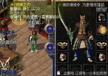 《大圣之怒》3月13日10时新服新区活动盛大开启，网友热议期待满满！