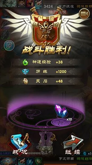 魔天记蛮鬼宗声望商店全解析：网友热议与深度评价指南