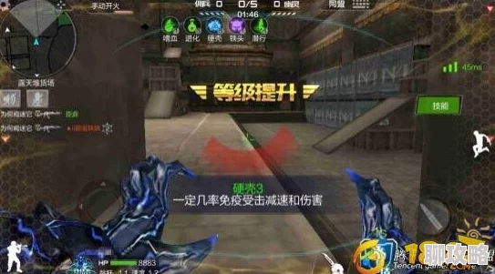 CF手游新挑战：危机四伏生化金字塔，网友热议超级生化模式变身