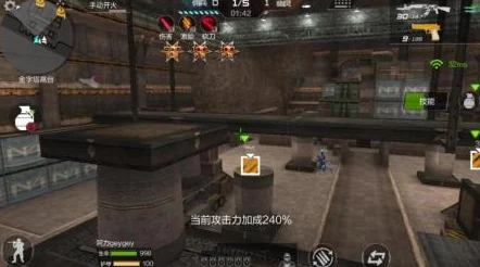 CF手游新挑战：危机四伏生化金字塔，网友热议超级生化模式变身