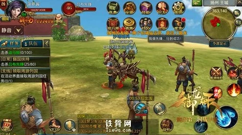 网友热议：神仙道2手游3-6巴陵街道低战力通关技巧，巧胜田鼠王攻略