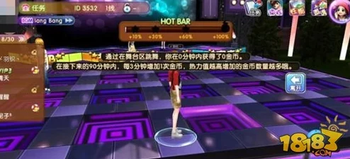 网友热议：劲舞团手游动感泡泡模式心得技巧深度分享与评价