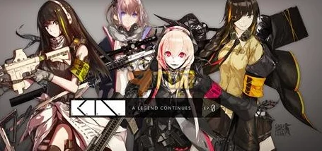 少女前线手游7月7日iOS上新，两位新枪娘曝光引网友热议期待