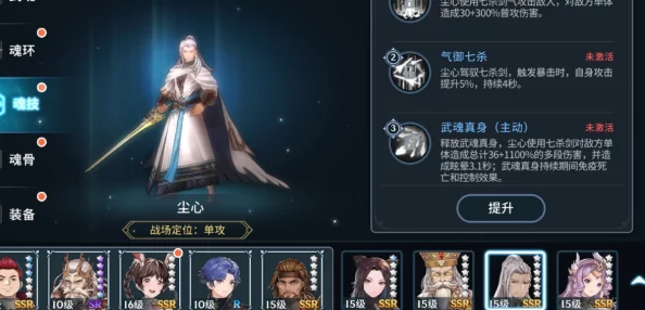 网友热议：X三国乐进角色强度如何？全面解析乐进技能介绍