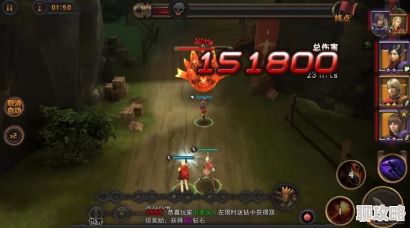 网友热议:最终幻想觉醒万魔试炼通关技巧全面详解攻略 网友热议:最终幻想觉醒万魔试炼通关技巧全面详解攻略